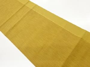 本場筑前博多縞模様織出し名古屋帯